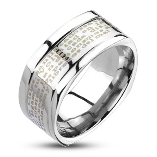 Stainless Steel Mens Spanish Lords Prayer Squared Band Ring Size 9 